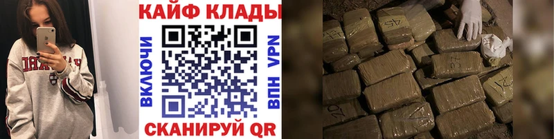 Виды наркоты Пролетарск Амфетамин Псилоцибиновые грибы МЕФ Гашиш Cocaine