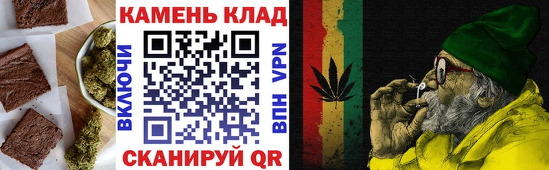 Cannafood конопля  Пролетарск 