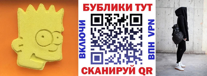 ЭКСТАЗИ 99%  Пролетарск 