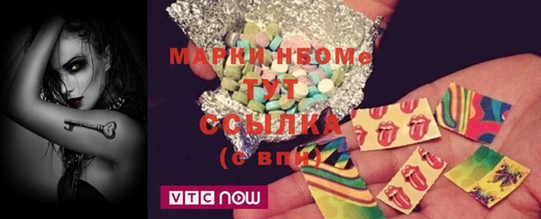 mix Алексин