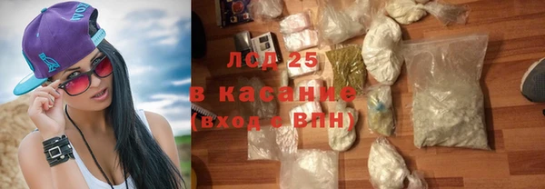 mix Алексин