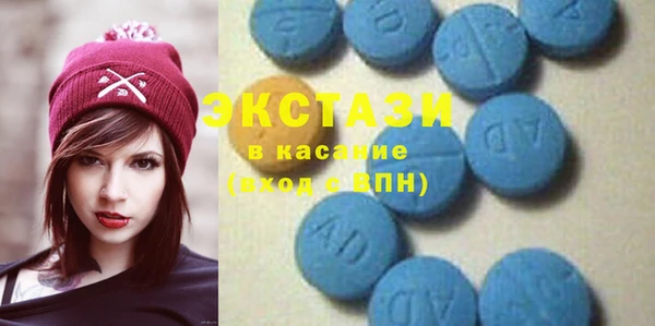 гашиш Алексеевка