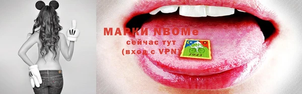 гашиш Алексеевка