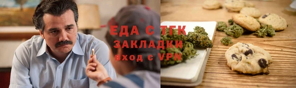 гашиш Алексеевка