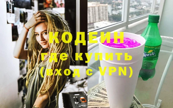 не бодяженный Алзамай