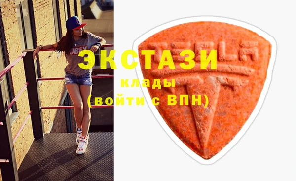 не бодяженный Алзамай