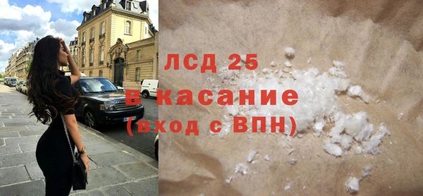 mix Алексин
