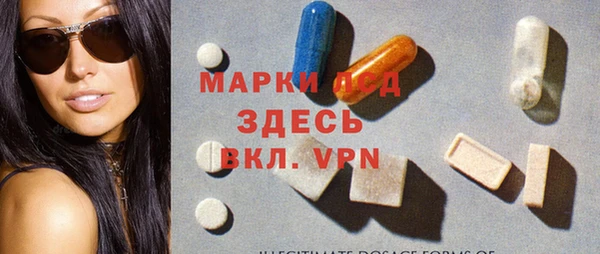 гашиш Алексеевка