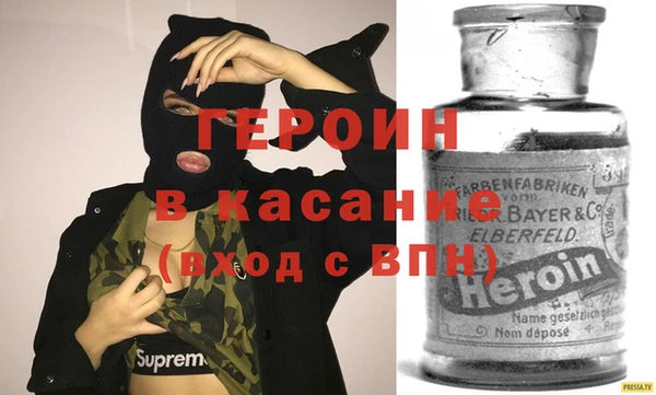 гашиш Алексеевка