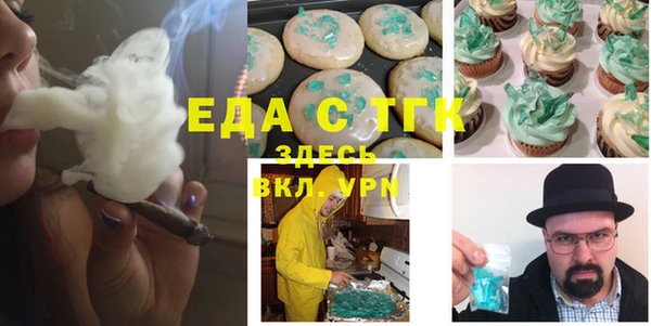 mix Алексин