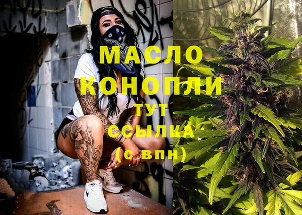 jwh Краснотурьинск