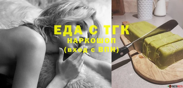 не бодяженный Алзамай