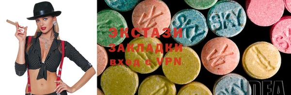 не бодяженный Алзамай