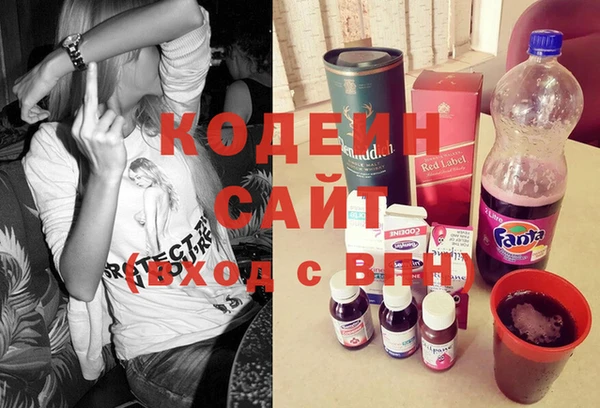 не бодяженный Алзамай