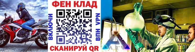 купить наркотики сайты  Пролетарск  Метамфетамин винт 