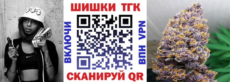 где найти   Пролетарск  Бошки марихуана Bruce Banner 